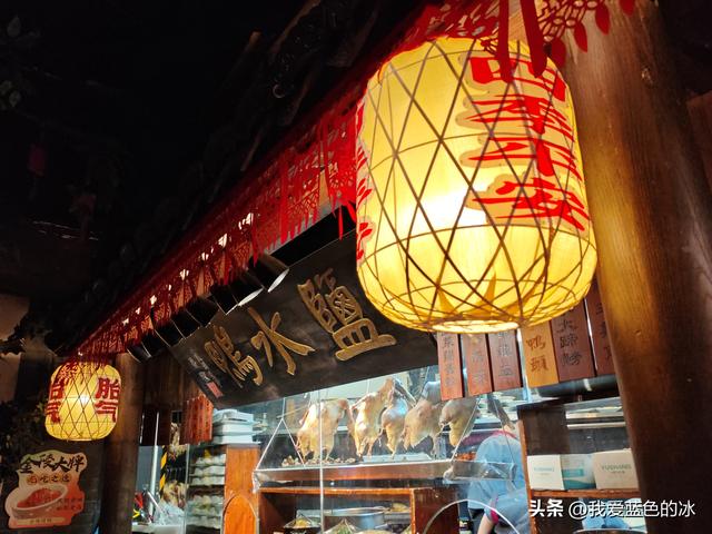 以吃的名义南京一日游：南京大牌档的午餐，四个招牌菜点了三样