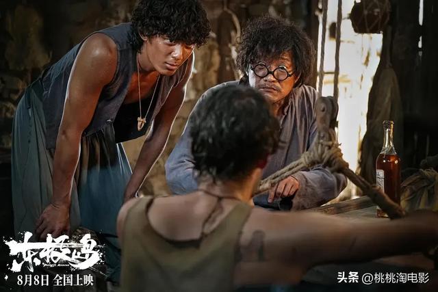 今年8月电影总票房破20亿