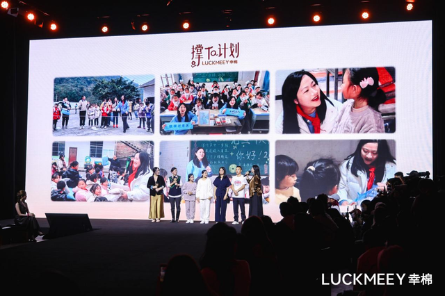 幸棉发布全新生活方式品牌战略，掀起“不费力美学”风潮