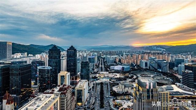 美丽西宁 亮丽底色