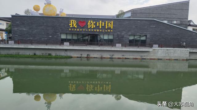 国庆文旅榜最新出炉！南京凭啥干翻成都西安，稳坐全国第一？