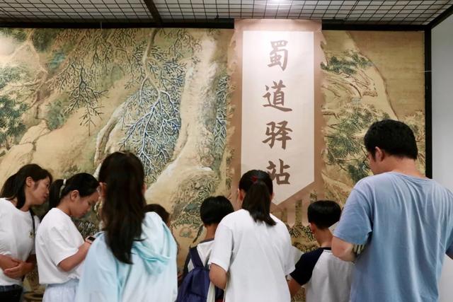 快来成都高新区图书馆！沉浸式探寻“千年蜀道”