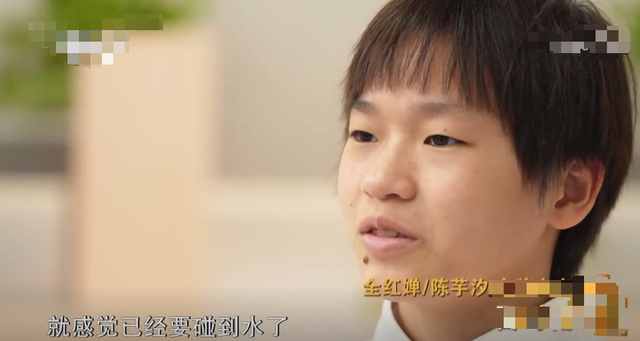 陈芋汐没想到，身材发胖风波一个月，全红婵竟再令所有人刮目相看