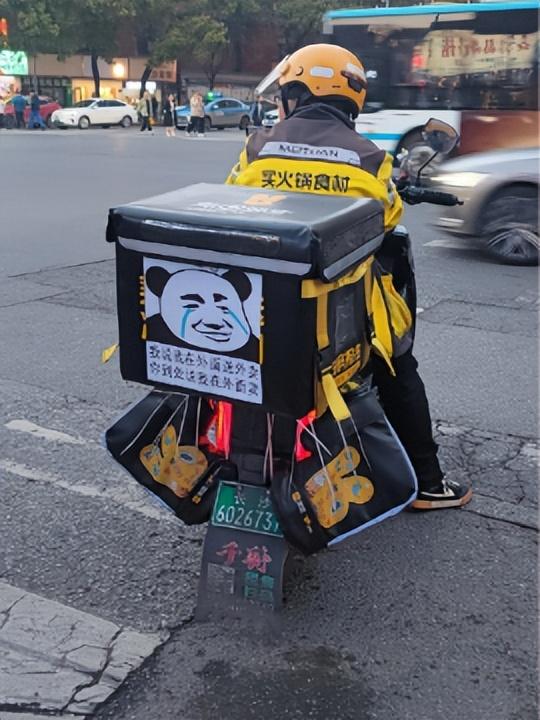 外卖三傻财报修罗场！美团京东阿里集体巨亏，四季度该止血了