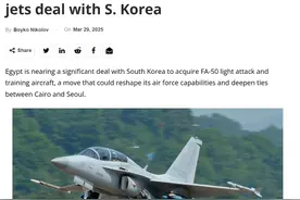 外媒：埃及即将签约韩国FA-50，最终装备100架！歼-10CE真难了？图片