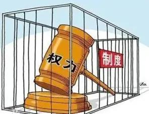 志愿兵转业安置政策【国发】文件有明确规定