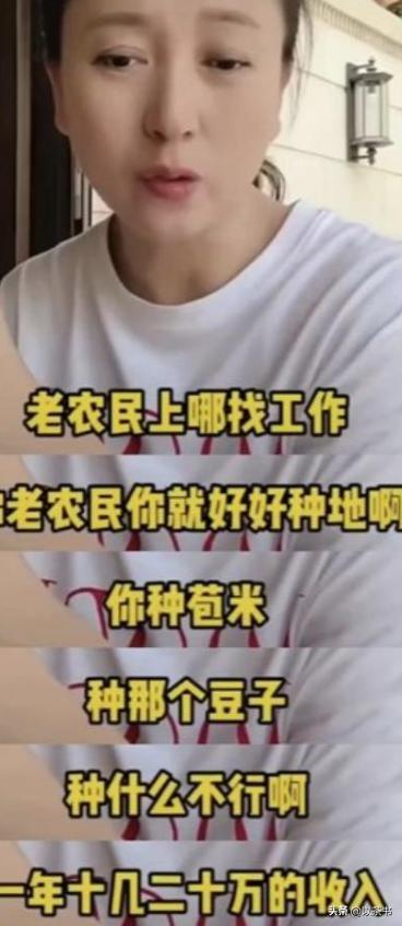 赵本山也没想到	，前脚徒弟闫学晶顶风作案，后脚老搭档也有样学样