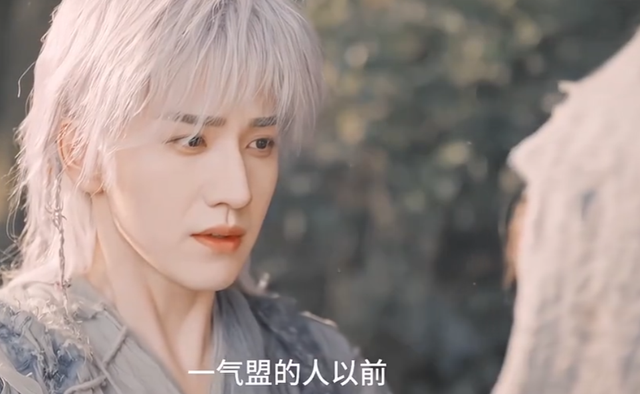 《天地剑心》《山河枕》各看4集，一部直接弃剧，一部熬夜狂追！