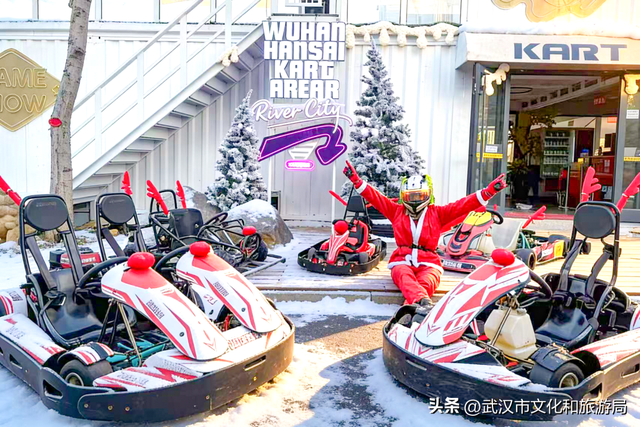 速看！蔡甸元旦跨年活动来了，迎接2026！