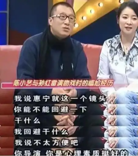 她是国家一级演员，多次给坐轮椅丈夫戴绿帽，如今儿子也是演员
