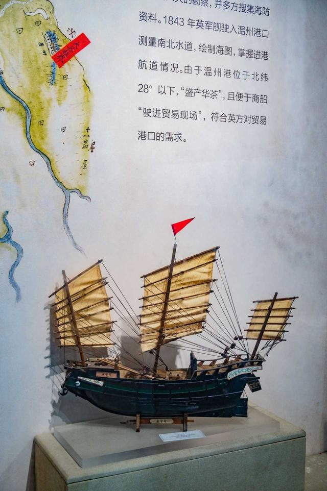 4天3晚自由行，感受温州的松弛与美好