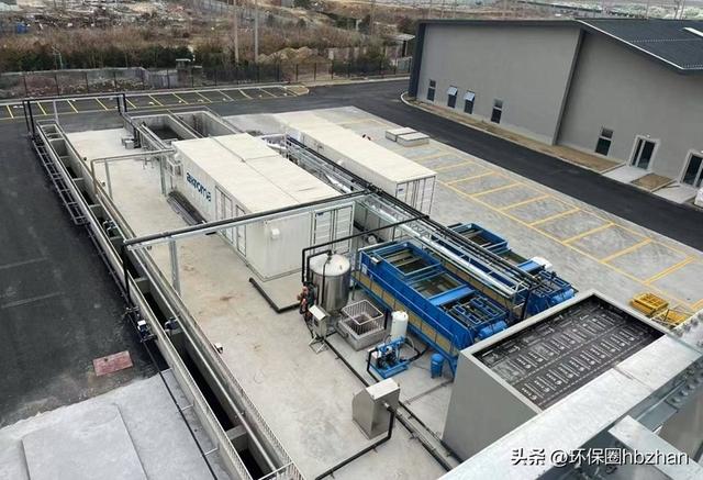 喜讯｜川源入选省级工业节能降碳节水工程解决方案服务商名单