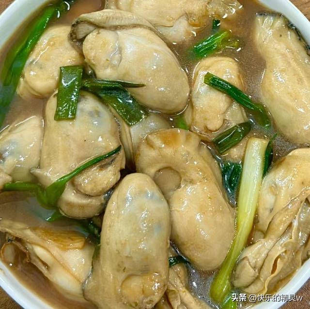 男人的“加油站”，连喝3天，走路都带风，让你重回18岁活力！