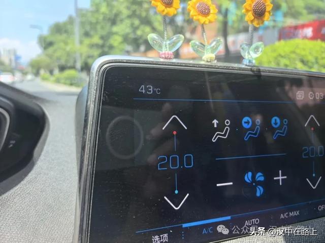 别把自己烤化了,赶紧去汉中黎坪享受22℃的清凉空调!
