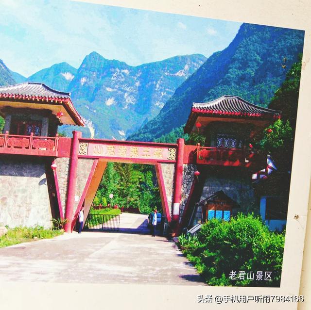 古镇旅行记——江油重华