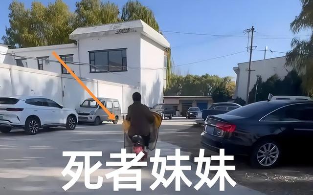 狗咬人反杀案争议后续，面对砸窗破锁多人入侵，如何界定正当防卫