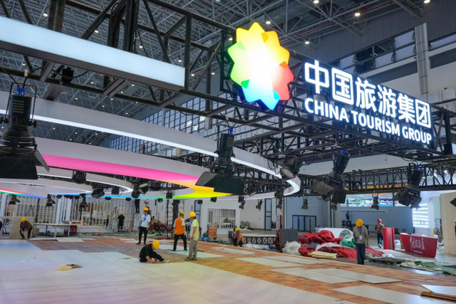 提前探营2025中国国际旅游交易会！这里看海南、观世界！