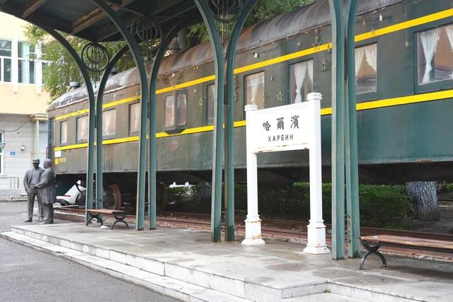 80周年！坐高铁，开启不一样的东北之旅！