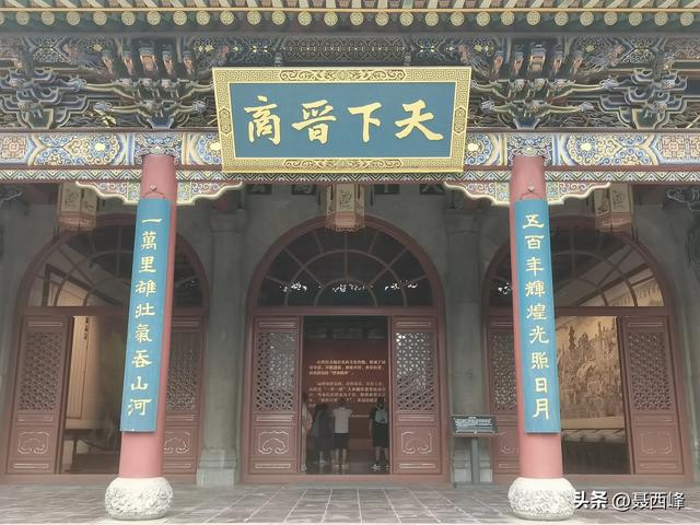 参观太原督军府有感