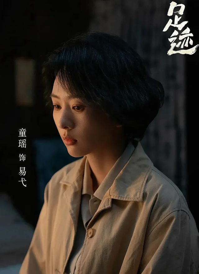 给最近热播的国剧排个名，灼灼韶华第9、赴山海第5、第一名杀疯了