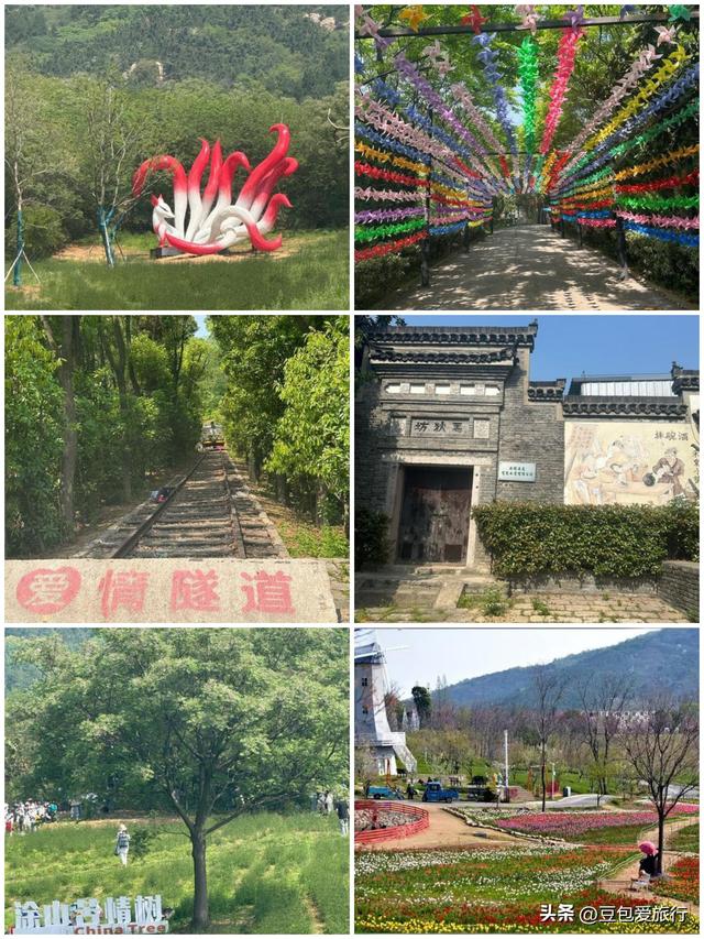 漫步南北之间，感受淮上风情——蚌埠漫游攻略