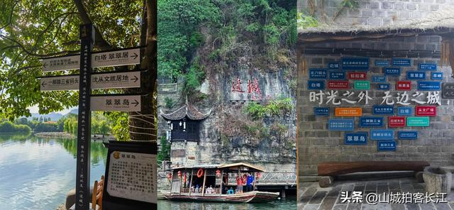 重庆武陵山区比较另类的县，拥有多处独特景点，为何称它为小成都