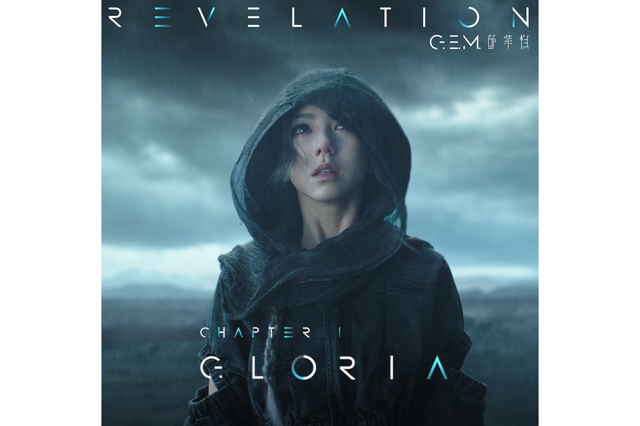 这就是公开辱华的后果！取消冠军头衔只是开始，职业生涯也全毁了