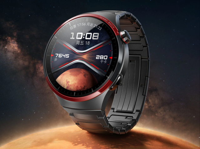华为Watch GT4 Pro笑了：苹果Ultra3这些功能我们早有了