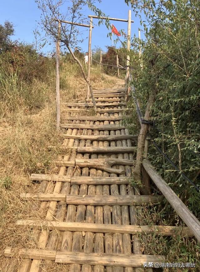 30分钟登顶！长沙私藏小众徒步路线，一站解锁遛娃顶“尖”玩法