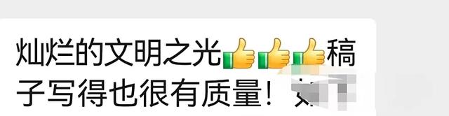 “何以云南·云南文明探源”融媒体报道引发云南文化界人士和网友点赞