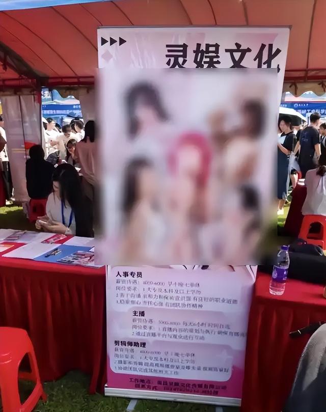 媒体：校园招聘岂能“来者都是客”