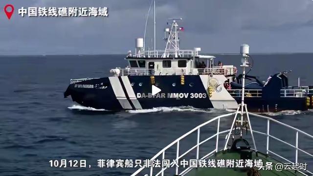 南海交锋，菲船挑衅遭中国海警果断驱离