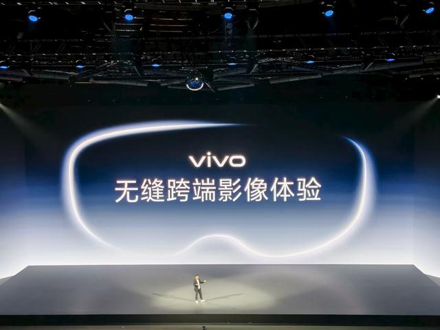 vivo Vision探索版：科技冒险与未来之约