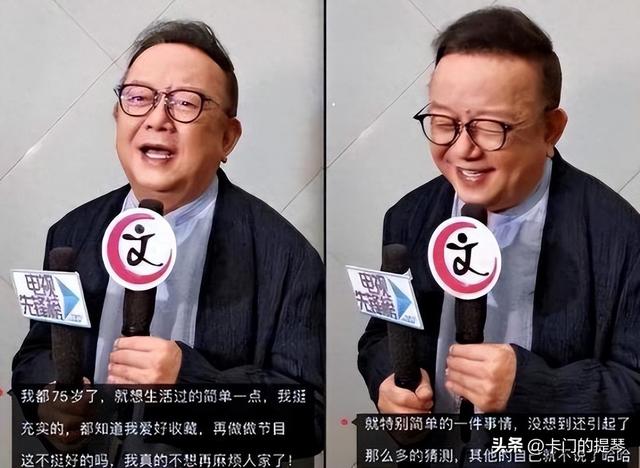 事实证明，被传卖掉上亿豪宅移民美国的王刚，已经走上另一条大道