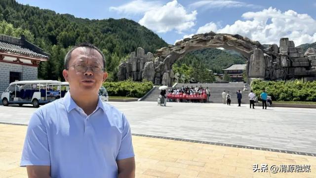 渭河源国家AAAA级景区出台惠民举措人气爆棚
