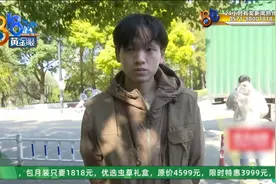 00后怀疑遇上黑中介，现场人越来越多..小伙懵了，里面门道这么深图片