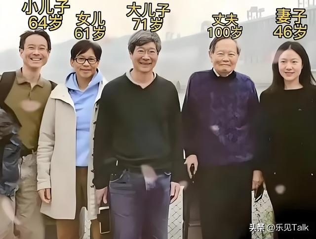 杨振宁家庭曝光：和前妻三个儿女 无人继承物理学，与翁帆关系很好
