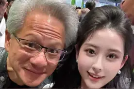 英伟达黄仁勋要把H20芯片挪到中芯国际生产？图片