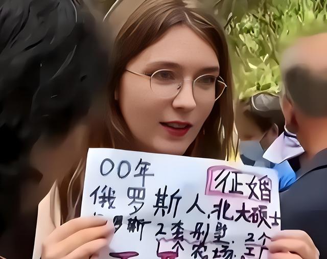 中俄免签后，可能带来一大问题：大量中国男性涌入俄罗斯找媳妇！