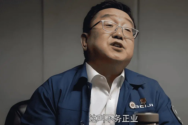 演员句号：再婚娶丫蛋为妻，尽心孝顺岳父岳母，活成了贤夫孝子