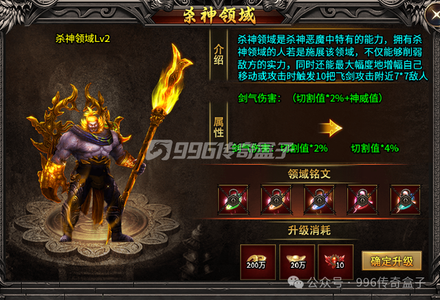 这么热的天，玩个毒蚊的服很合理！