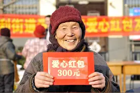 高龄老人迎来好消息！2025高龄津贴上涨，看看你能领多少?图片