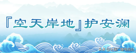 藏不住了！十堰，竟还是一座“全球博物馆”