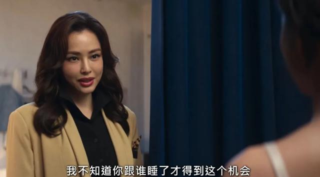 第一集就全裸出境，这部尺度新剧太敢拍了