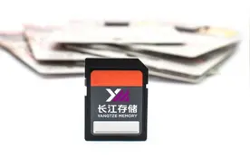 100%国产化，长江存储纯国产生产线问世，ASML的好日子到头了？图片