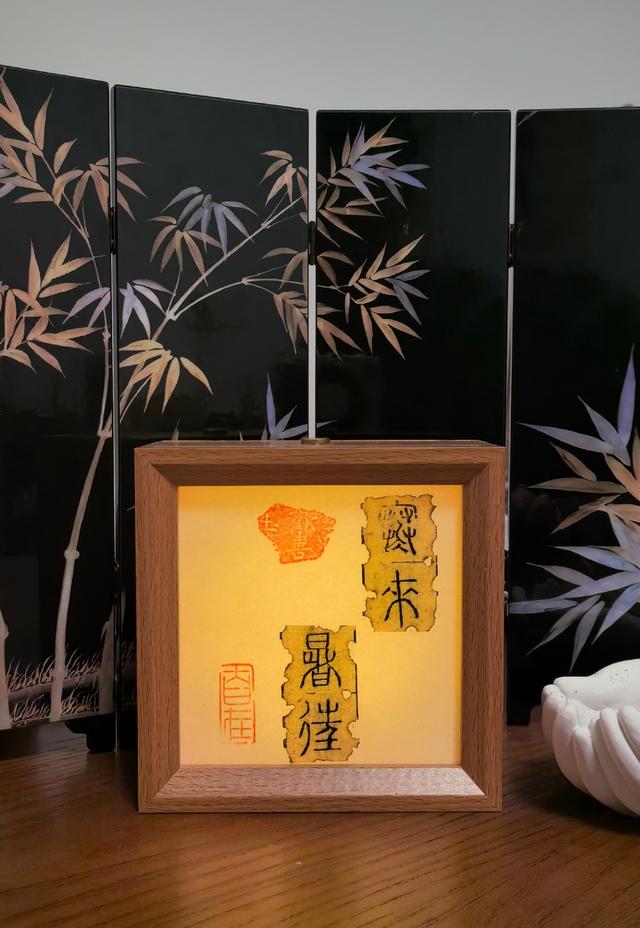 在夫子庙邂逅“旧书与秦淮灯彩”的千年之约 书灯组CP，步步皆出片