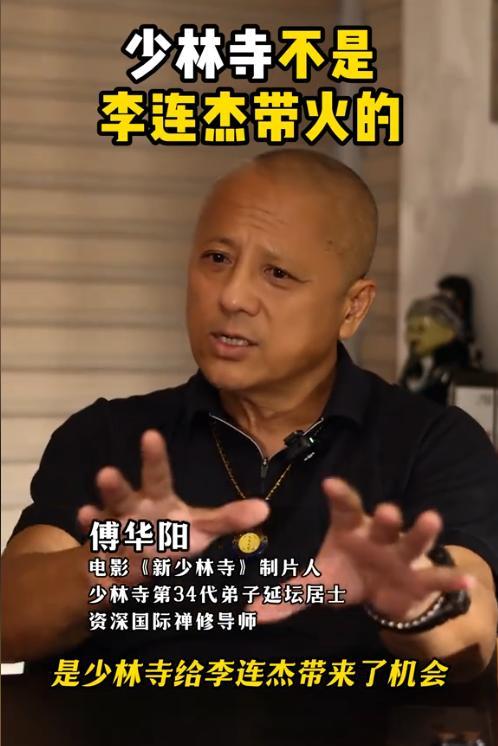 改称呼仅12天，佛教协会对释永信再下重手，这3人的命运从此改变