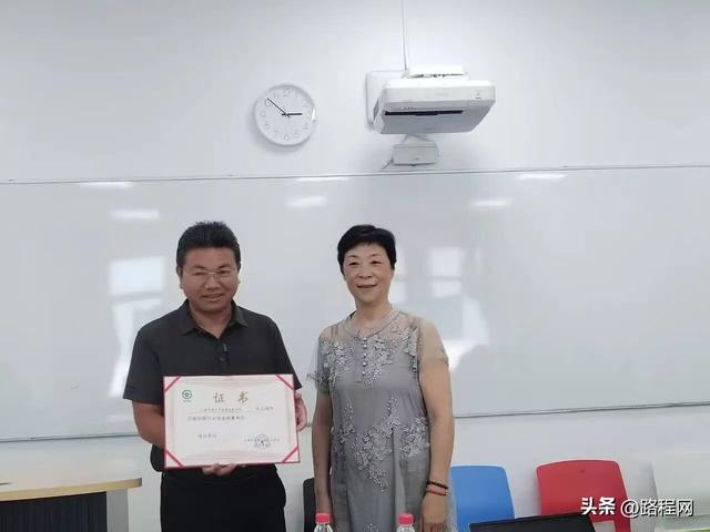 凝聚共识，规划未来——上海市 2025 露营地专题培训班助力行业破局