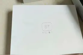 18元的智能体脂秤，内置电池续航1年，能用APP监测身体数据图片