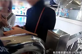 事发上海地铁！日本女游客报警，一个细节发现端倪图片
